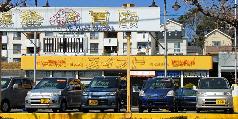 �悤�����A�J�[�v���U�E�X�C�t�g��