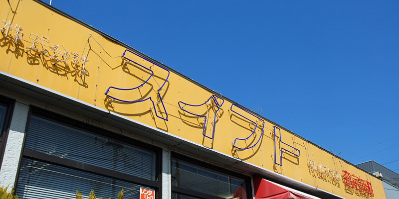 �悤�����A�J�[�v���U�E�X�C�t�g��